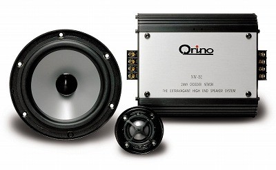 Qrino キュリノ ベリリューム NW-B2